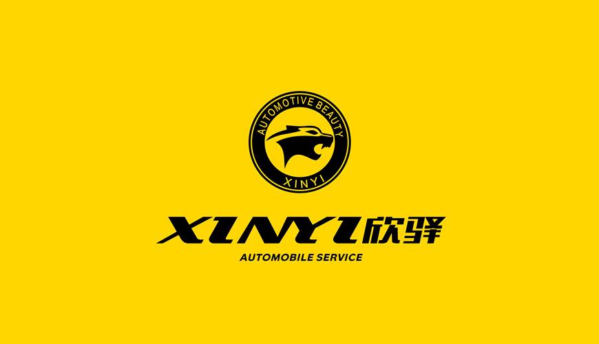房山区画册设计公司为品牌重塑确保成功的步骤